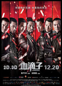 xxxx18一19hd第一次